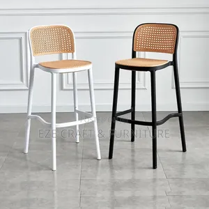 Plastic Rattan Bar Chair