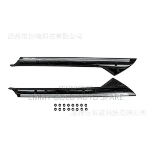 Trim Panel Whildscreen Crome Explorer 11-19