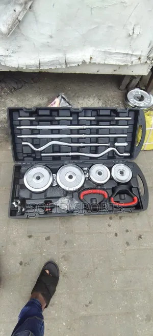 Adjustable Chrome Box Dumbbells
58kg