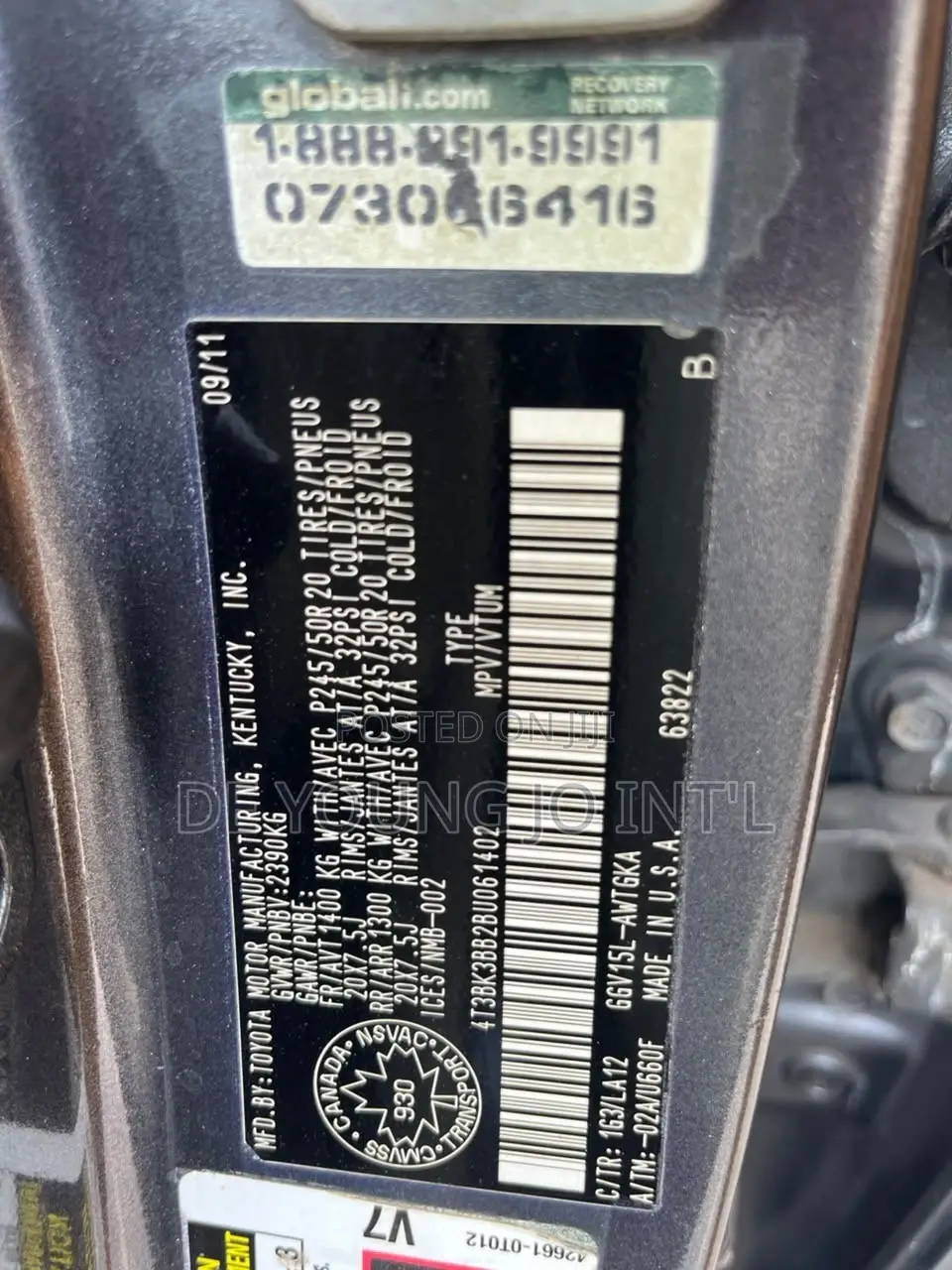 Toyota Venza 2012 Gray