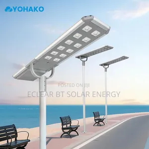 Wakatek All-in-One Solar Street Light (Typically Available 100W