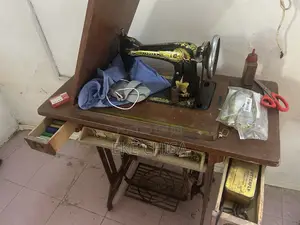 Butterfly Sewing Machine