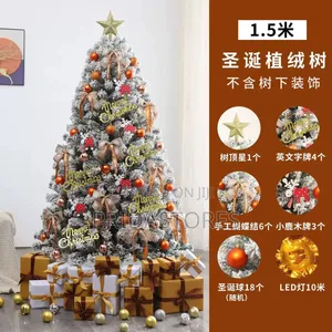 Snow Christmas Tree With Accessories and Light