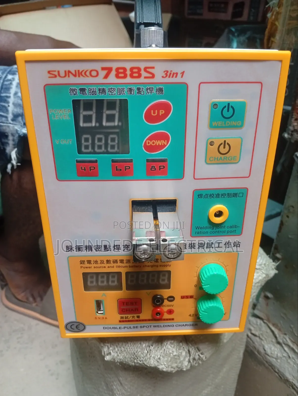 Spot Welding Machine