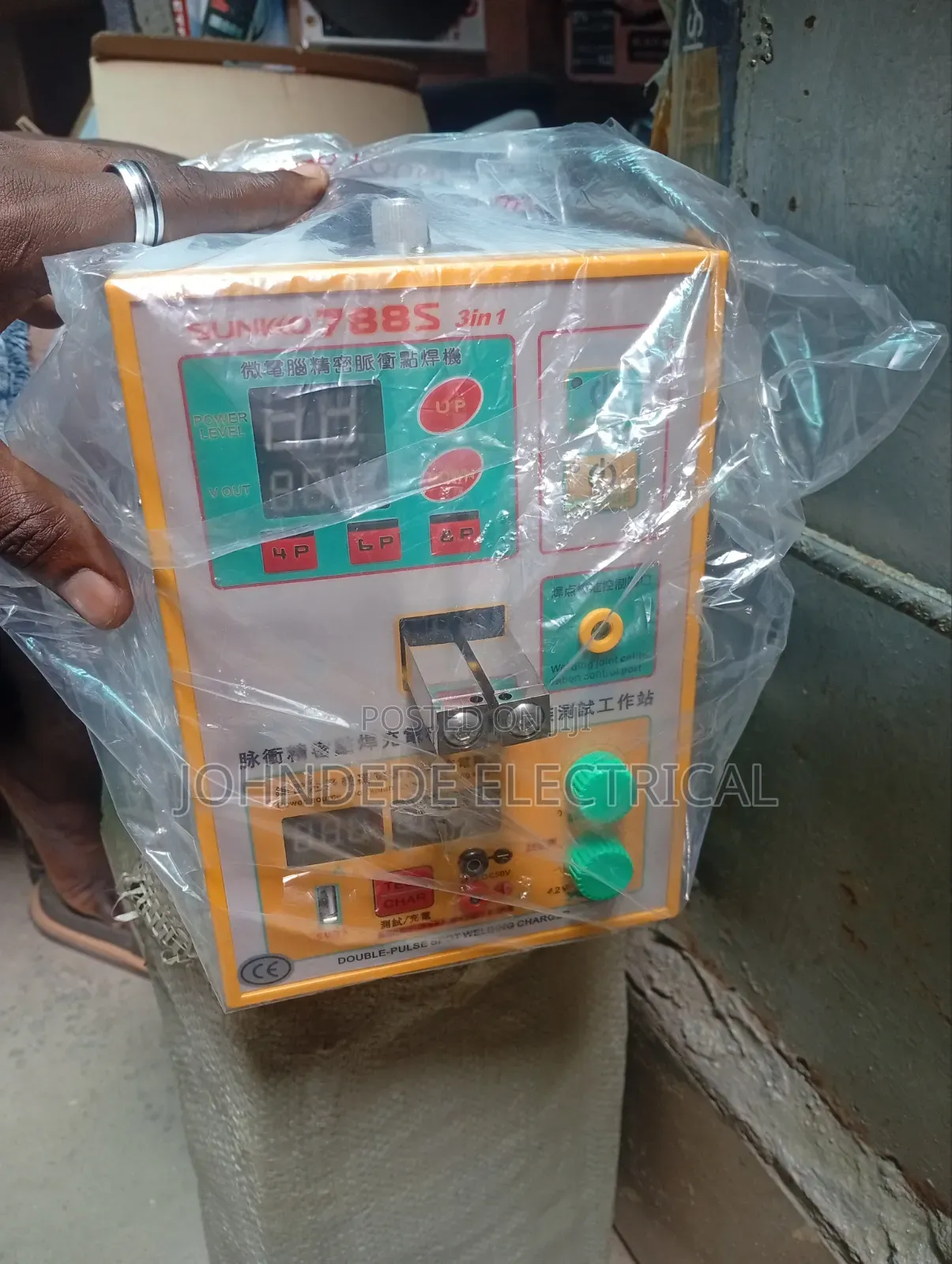 Spot Welding Machine