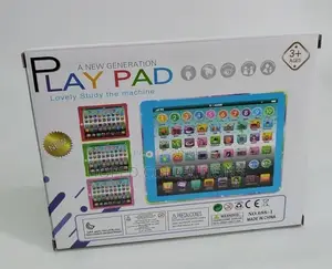 Children Play Tab