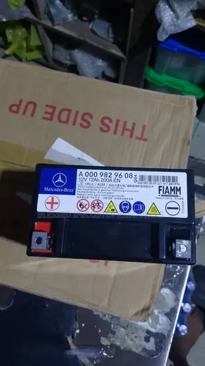 Asulary Battery 200 Ahms