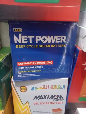 Netpower 12v60ah Solar Battery