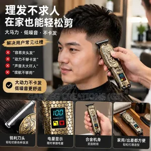 Source Factory Electroplating Digital Display Retro Hair Clipper.