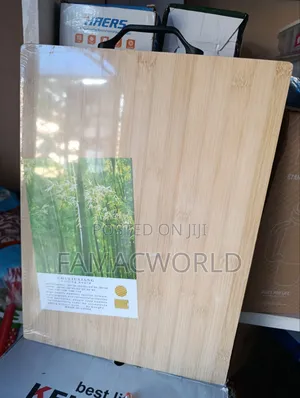 Wooden Chopping Board
