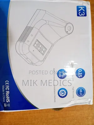 Infrared Thermometer (Wall Mounted)