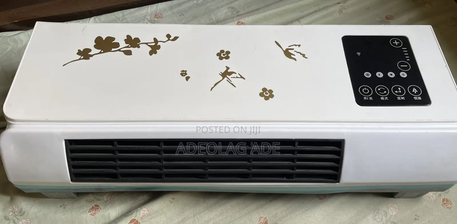 Fan Heater
