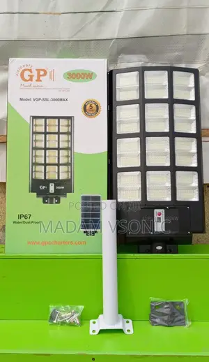 Visionary GP 3000W Solar Light VGP-SSL-3000MAX
