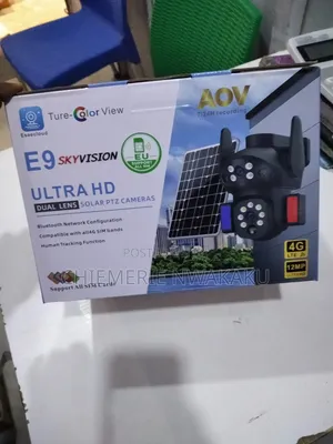 Solar Camera PTZ & Security Cable