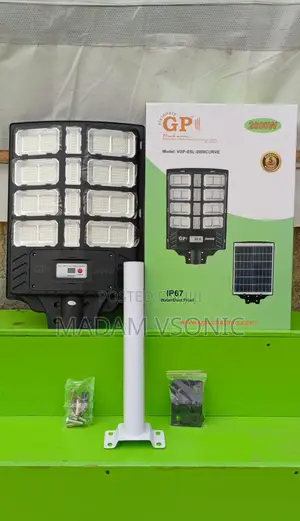 Visionary GP 2000W Solar Light VGP-SSL-2000CURVE