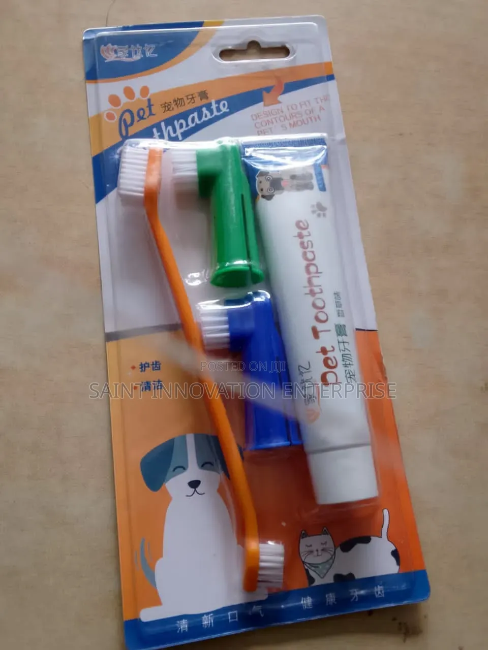 Pet Brush and Toothpaste