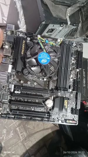 Complete Core I7 7th Generation CPU and Motherboard.