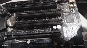 Complete Core I7 7th Generation CPU and Motherboard.