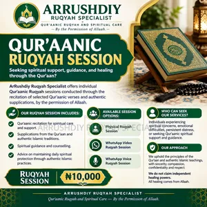 Qur'aanic Ruqyah Session