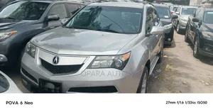 Acura MDX SUV 4dr AWD (3.7L 6cyl 6A) 2012 Silver
