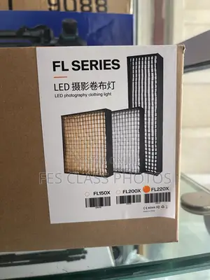 Lipman Matt Light FL220X