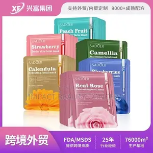 Facial Sheet Mask
