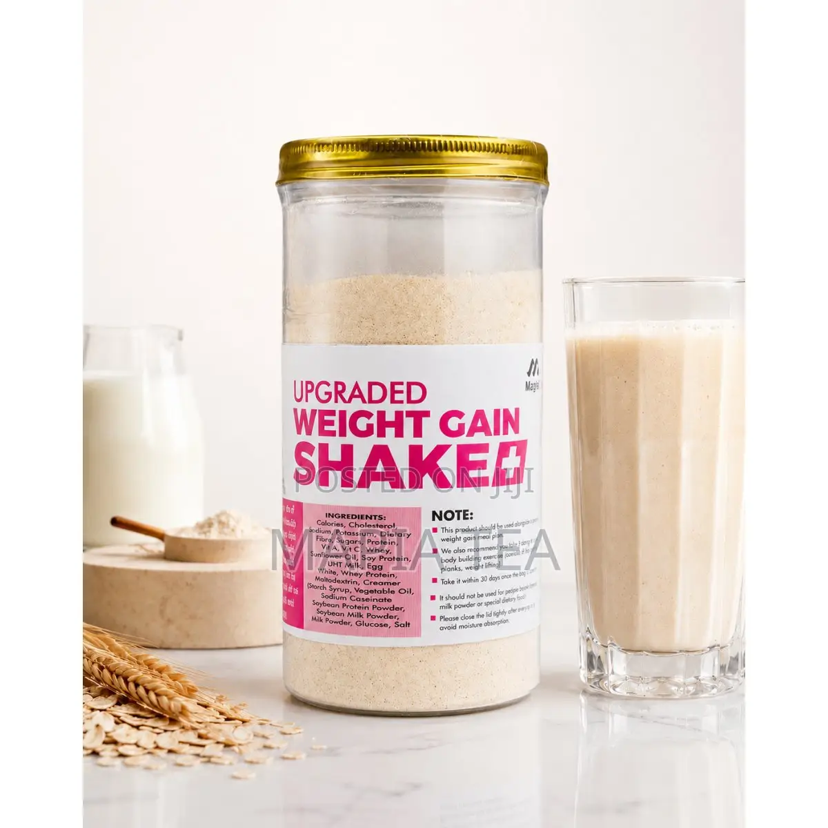 Mapia Weight Gain Powder