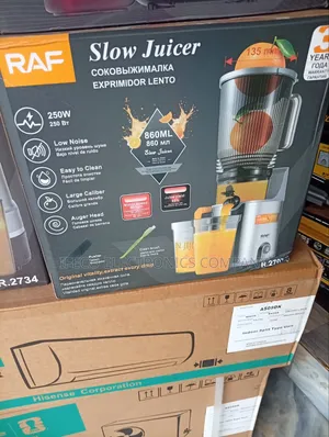 Juice Extractor. RAF. Japanese