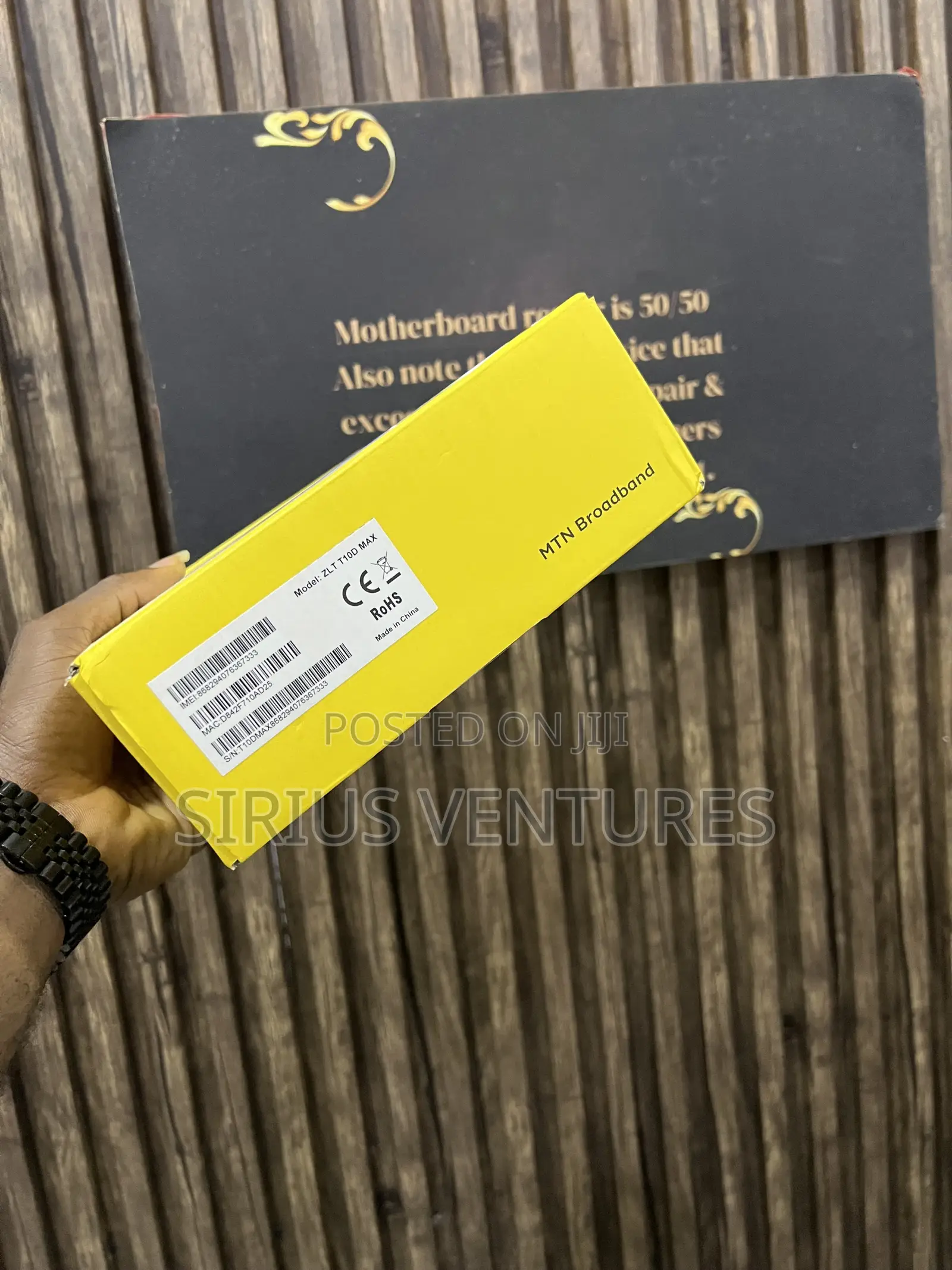 MTN Router
