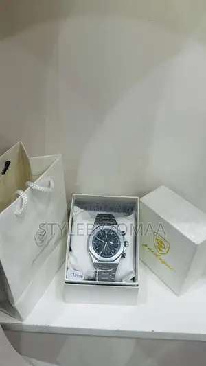 Poedagar Silver Wrist Watch