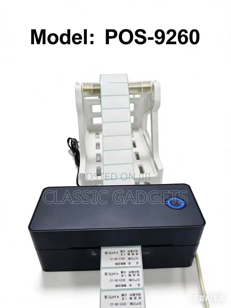 POS-9260 USB/ Bluetooth Thermal Label Printer for Barcode Packaging