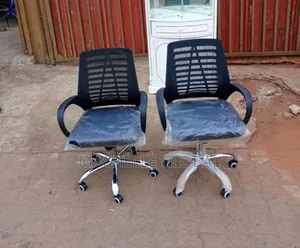 Simple Office Chair