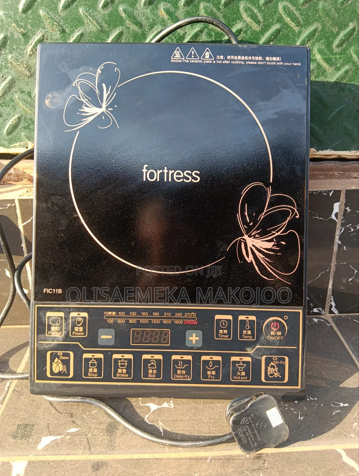 Induction Cooker Single