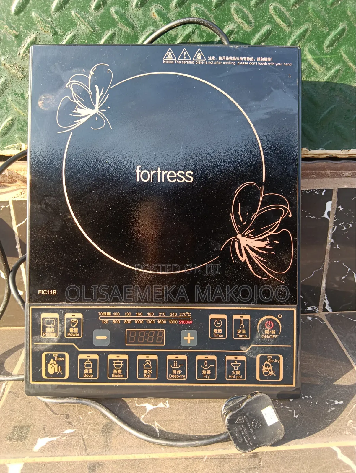 Induction Cooker Single