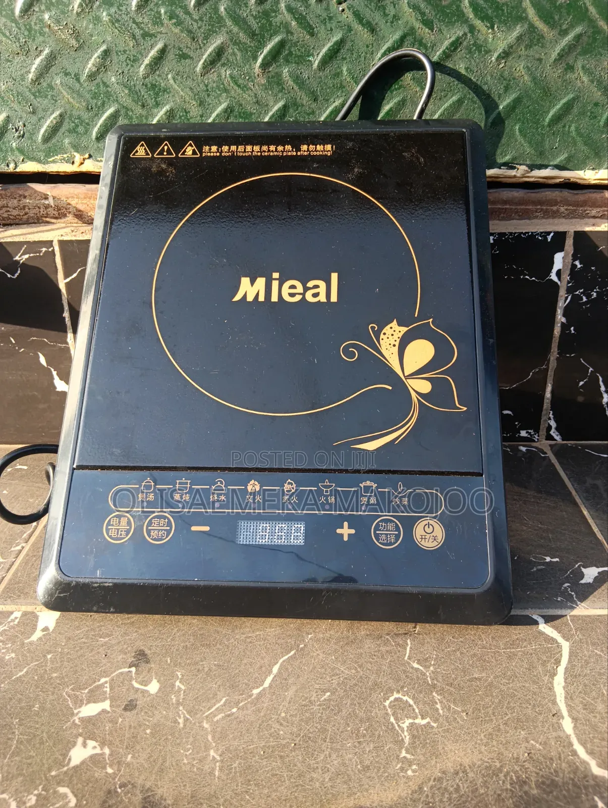 Induction Cooker Single
