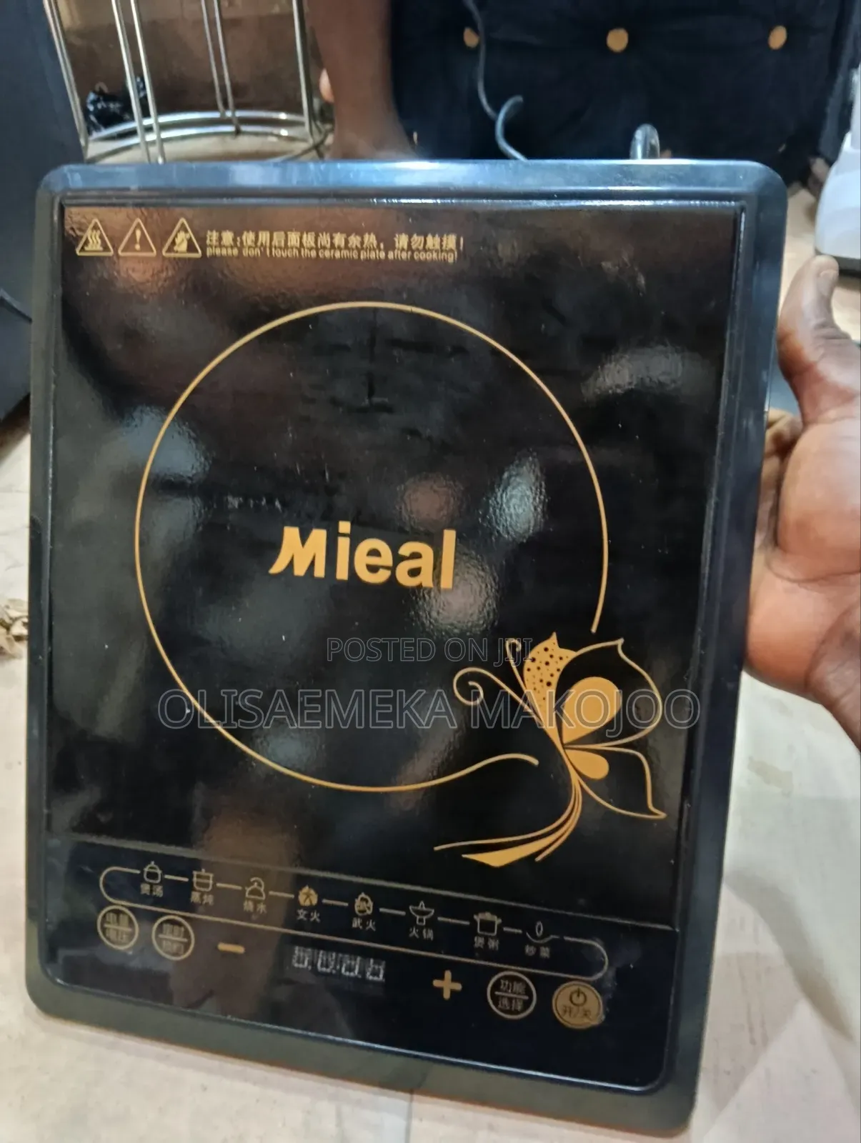 Induction Cooker Single