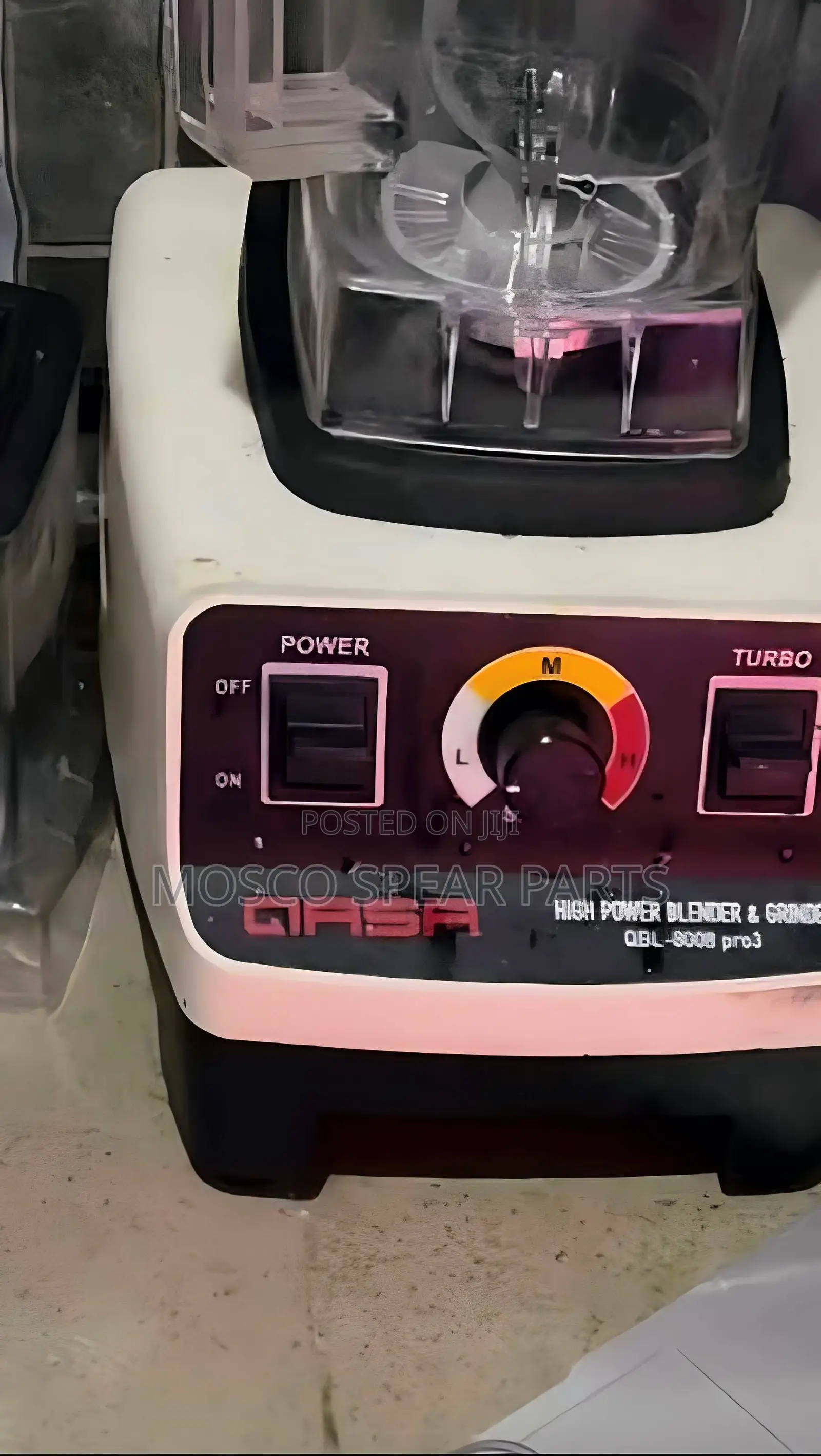 Industrial Blender