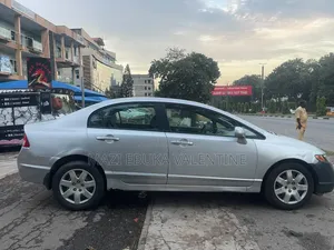Ford Fusion 2014