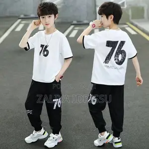 Boys Two Piece Set