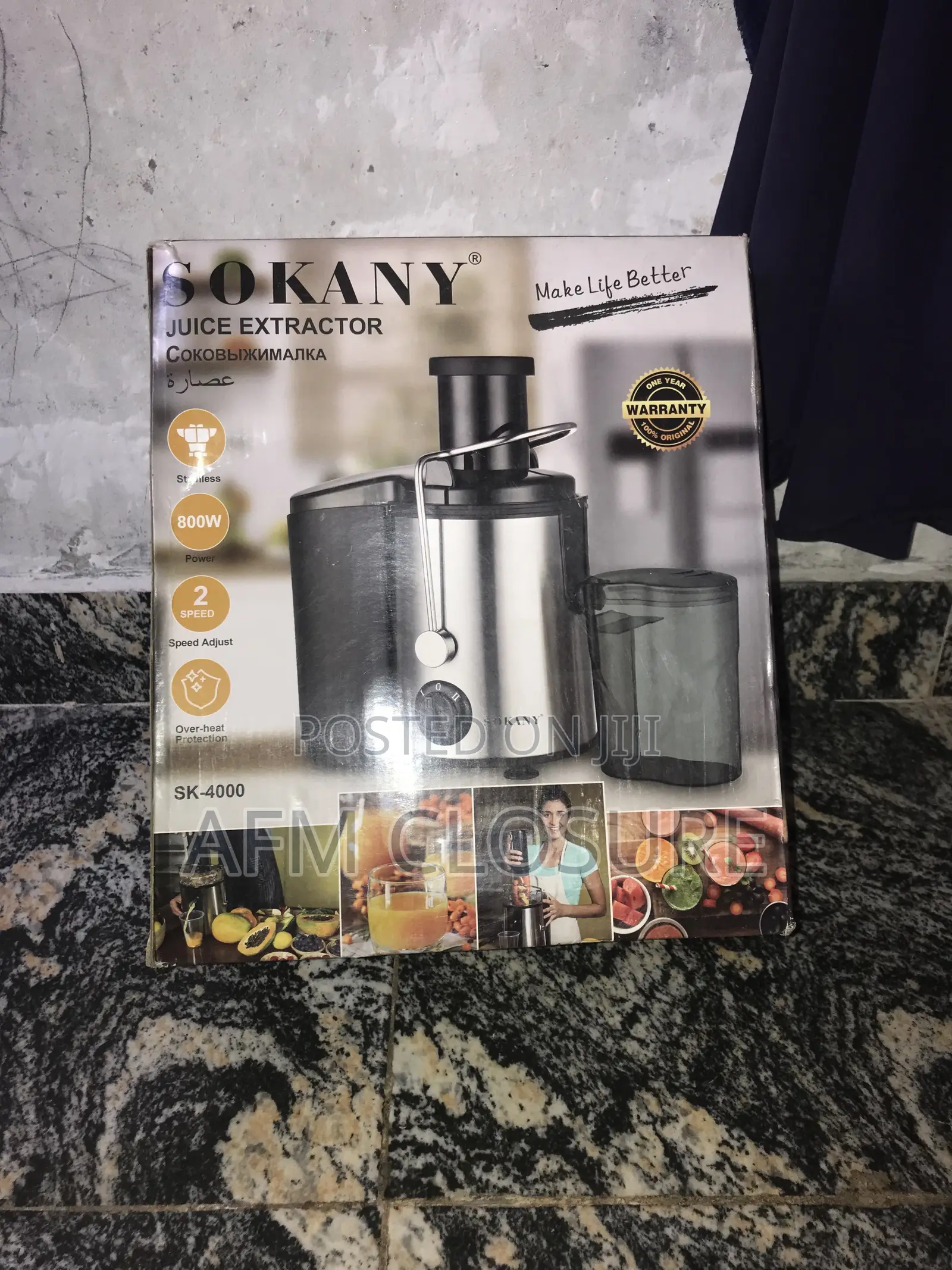 Juice Extractor.