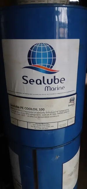Sealube Marine PE Cooloil 100 - Synthetic Polyester Refrigeration Com