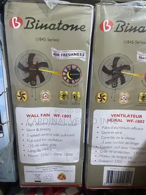 Binatone Wall Fan 18inch
