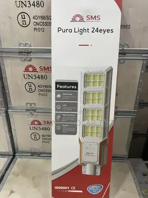 24 Eyes SMS Street Lights