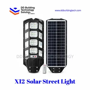 X12 Solar Street Light