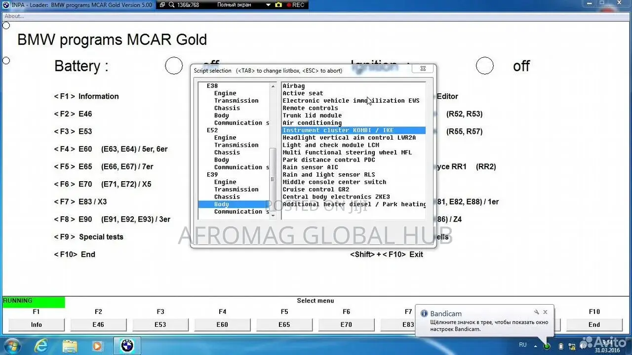 Auto Diagnostics Software