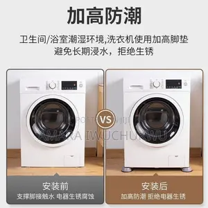 Washing Machine Anti-Vibration Pads