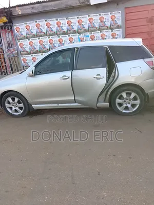 Toyota Matrix XR Hatchback FWD (1.8L 4cyl 4A) 2007 Silver
