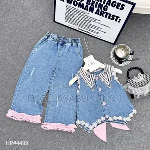 Luxury Kids Wear