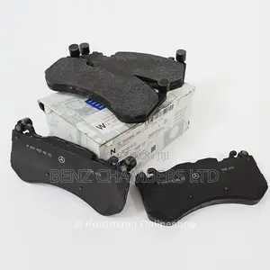 Mercedes Benz Brake Pads/Auto Parts