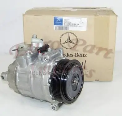 Mercedes Benz Auxiliary Battery/ Benz Electronics